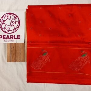 Peacock Border Saree