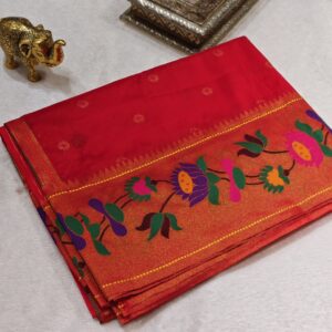 Lotus Border Paithani Saree
