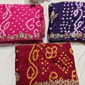 Pure Gajji Silk Saree