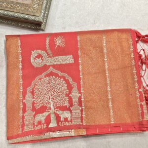 Dola Silk Saree – Elegant Designer Silk Saree