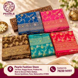 Elegant Dola Silk Saree