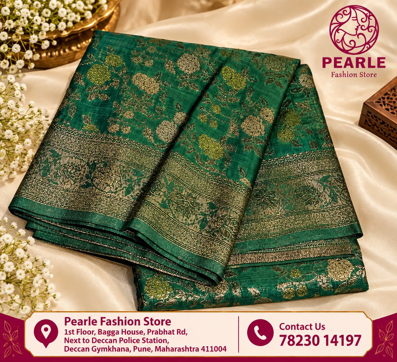 Dola Silk Saree